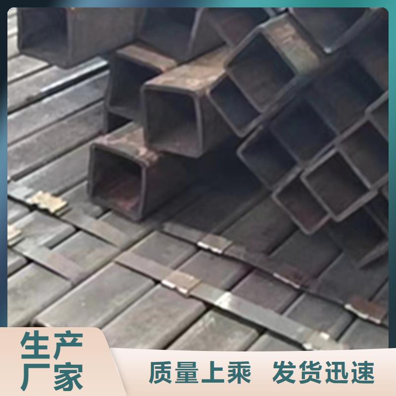 直角方管厂家-万盛达钢铁有限公司