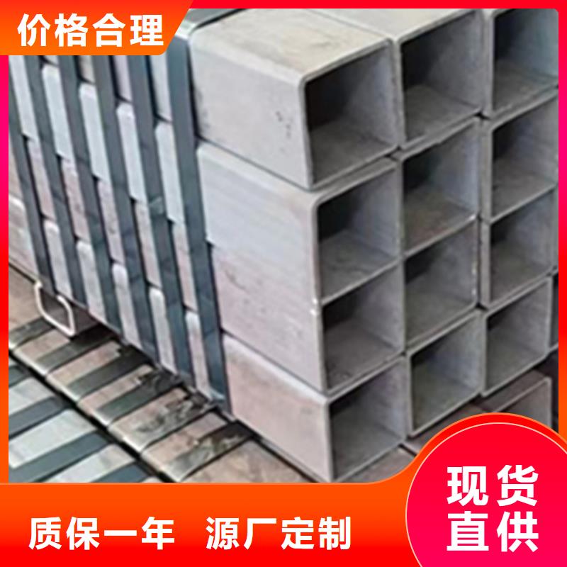 Q235B冷拔方管出厂价格