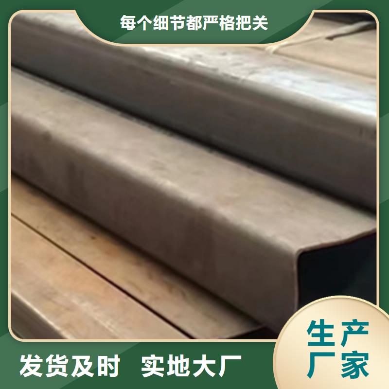 方管产地直销