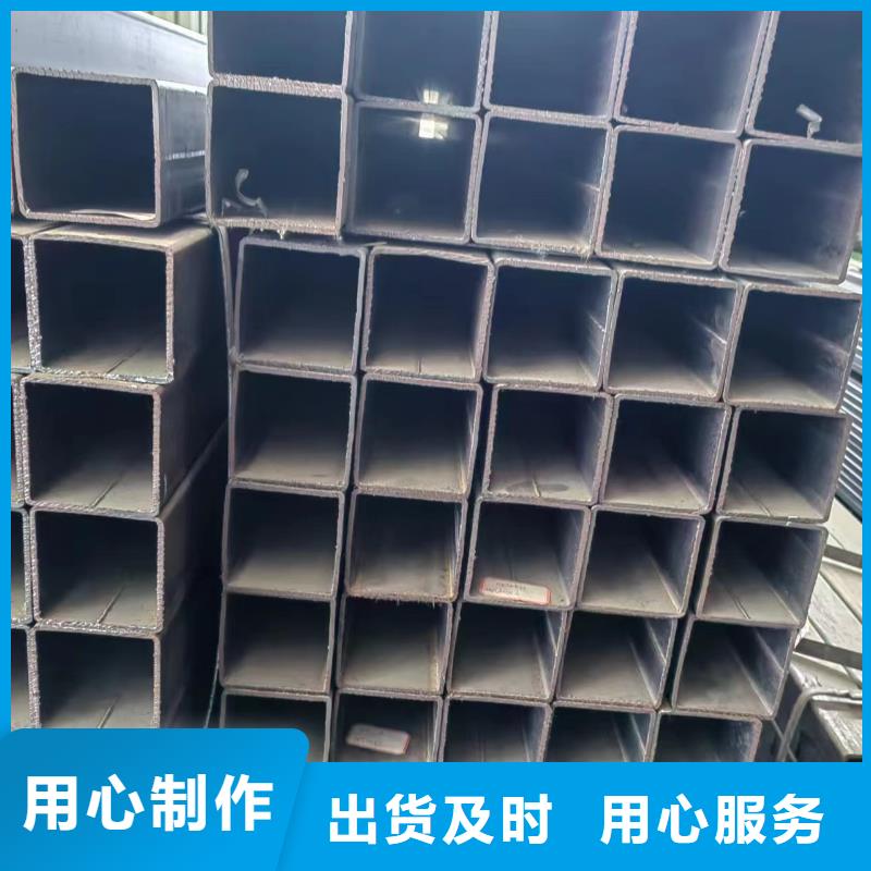 方管加工-方管加工价格优惠