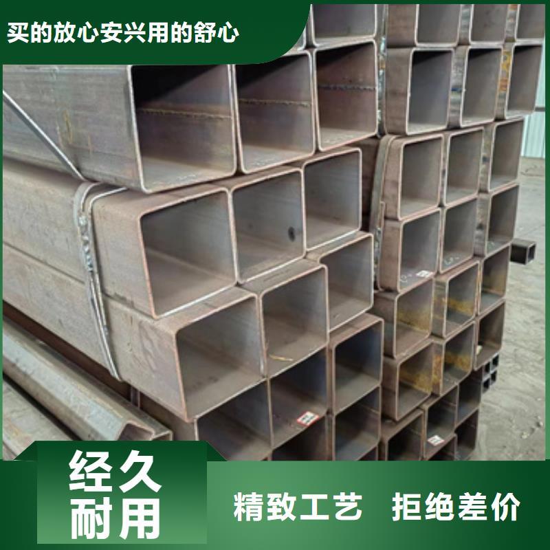 尖角方管产品型号参数