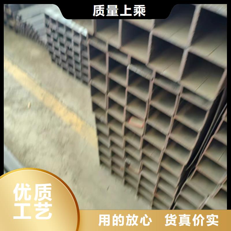 优惠的热镀锌厚壁矩形方管生产厂家实体厂家