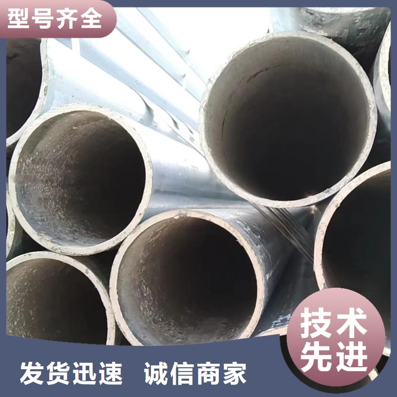 大口径无缝方管价格优惠