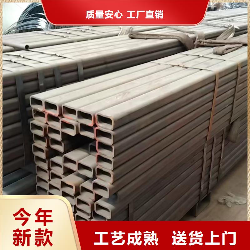 大口径无缝方管厂家报价