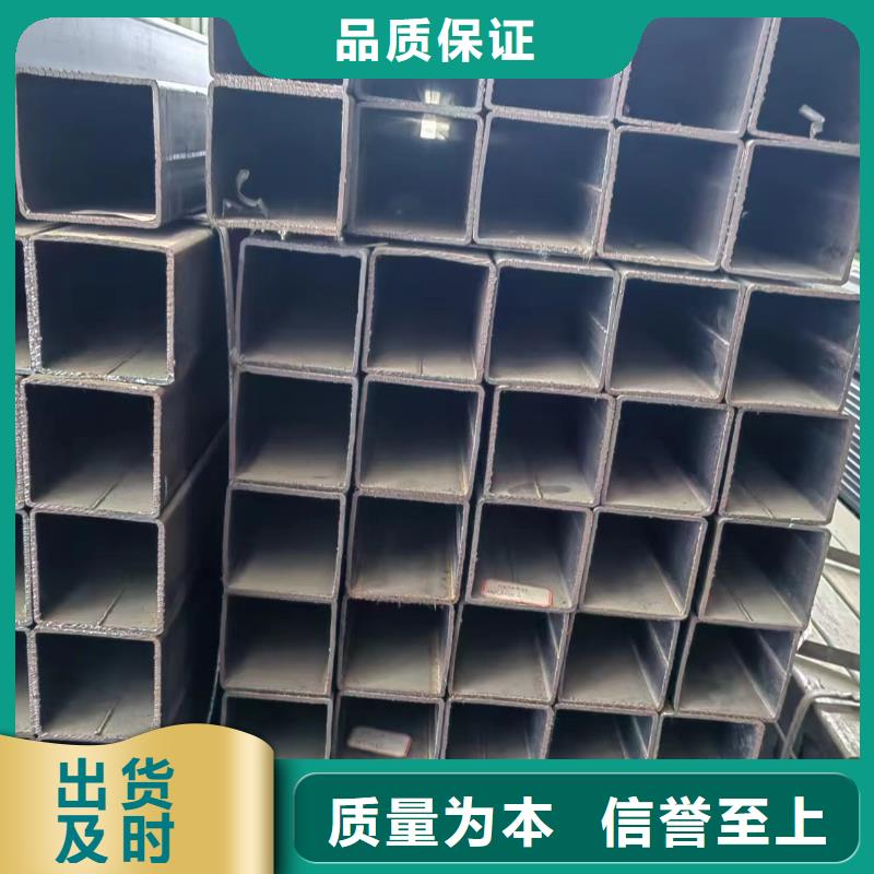 Q700L方管精益求精