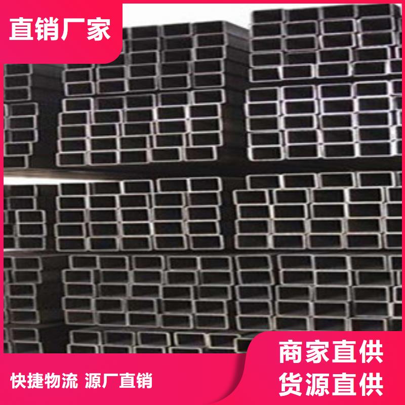 销售厚壁无缝方管生产厂家的厂家