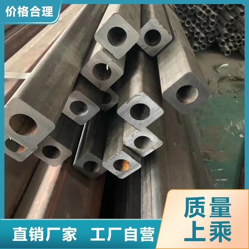 异型管镀锌带方管现货满足大量采购