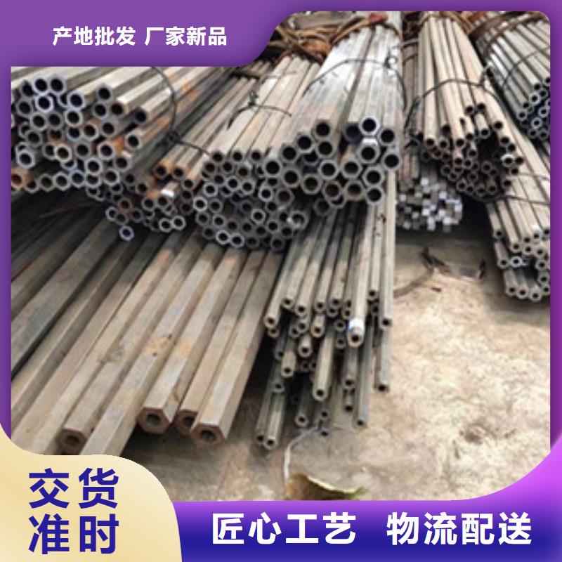 三角管质量
