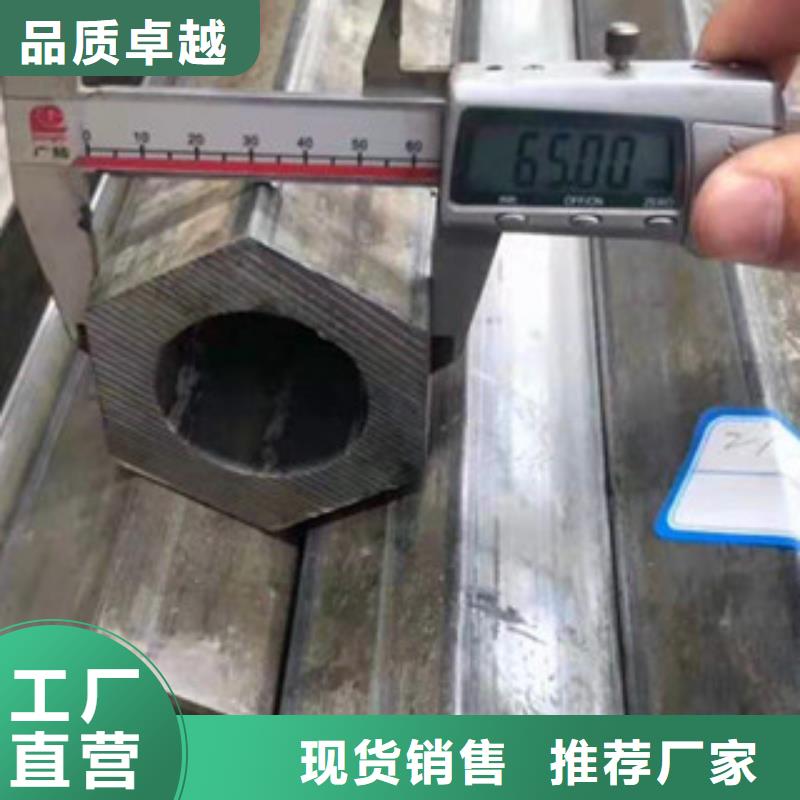 花键管产地货源