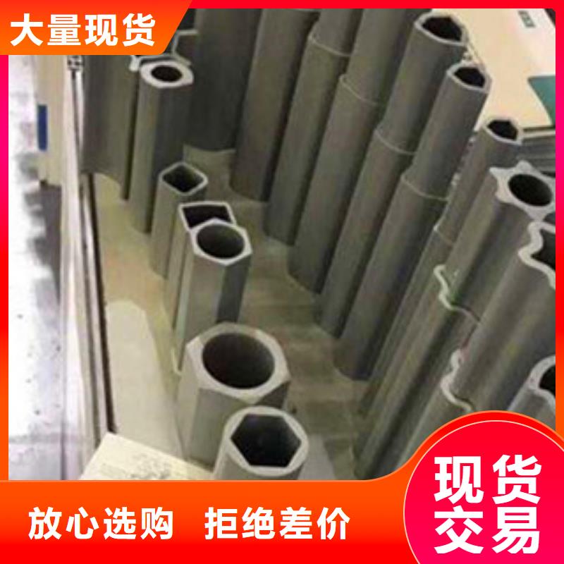 六角管厂家直销