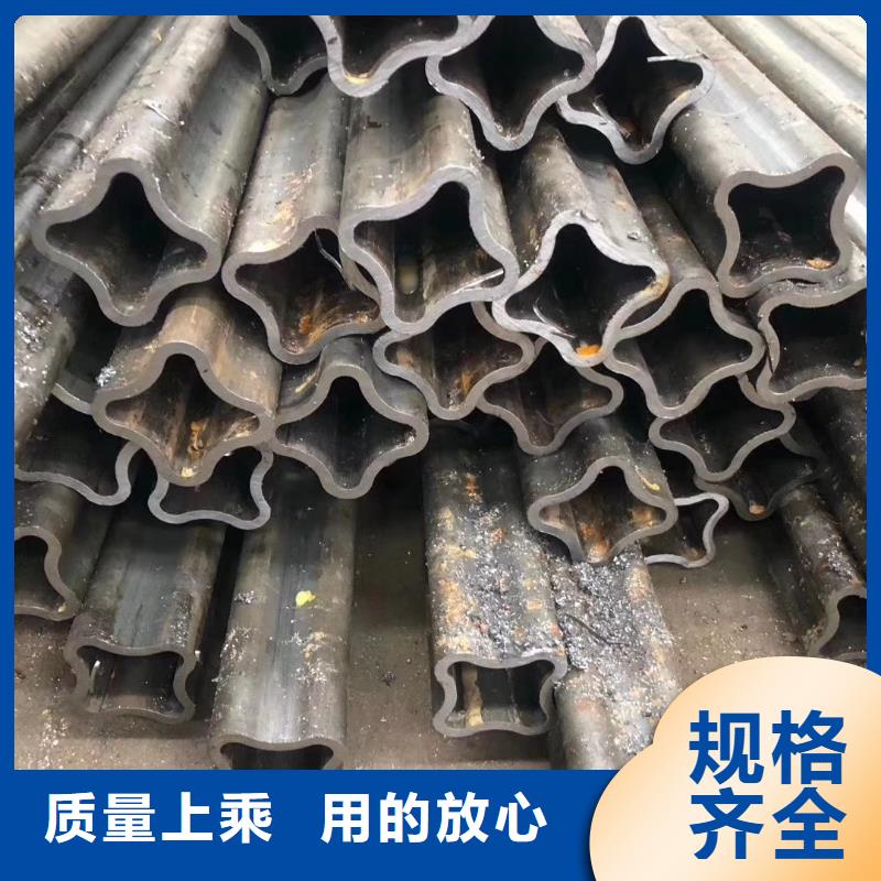 异型管镀锌无缝管源头厂家来图定制