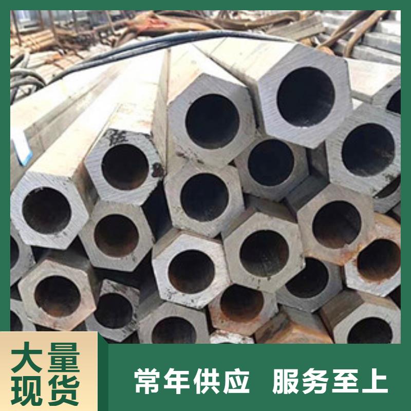 异型管-镀锌带方管一手货源源头厂家