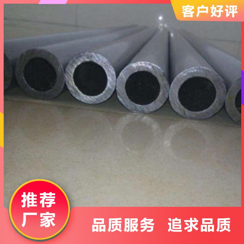 精密钢管镀锌带方管现货齐全售后无忧