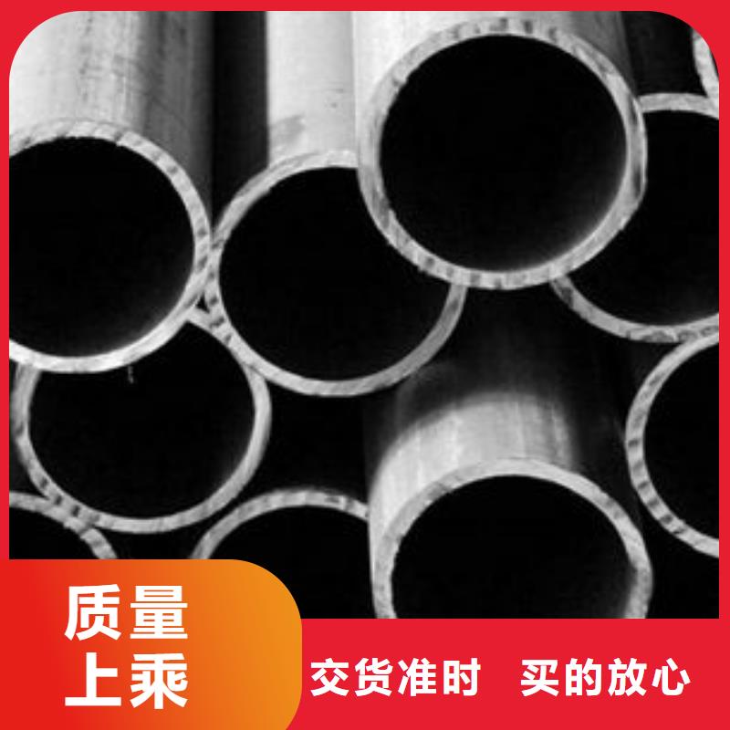 【精密钢管】低合金方管厂家品质保证