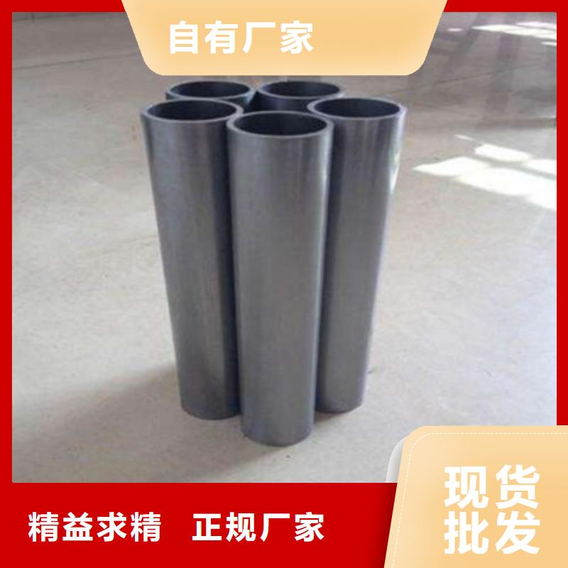 精密钢管镀锌带方管现货齐全售后无忧