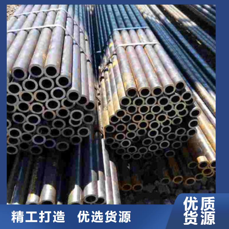 精密钢管镀锌无缝管厂家质量好