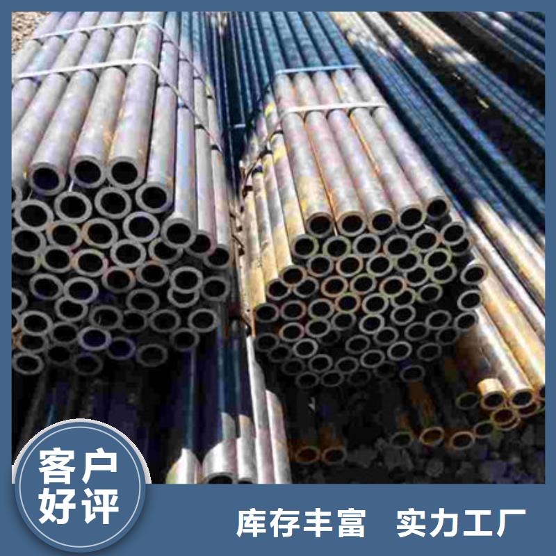 小口径薄壁精密管价格从优