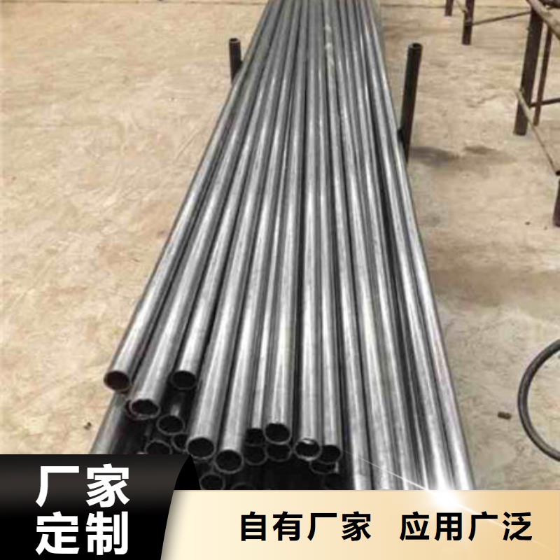 光亮精密钢管长期现货优惠
