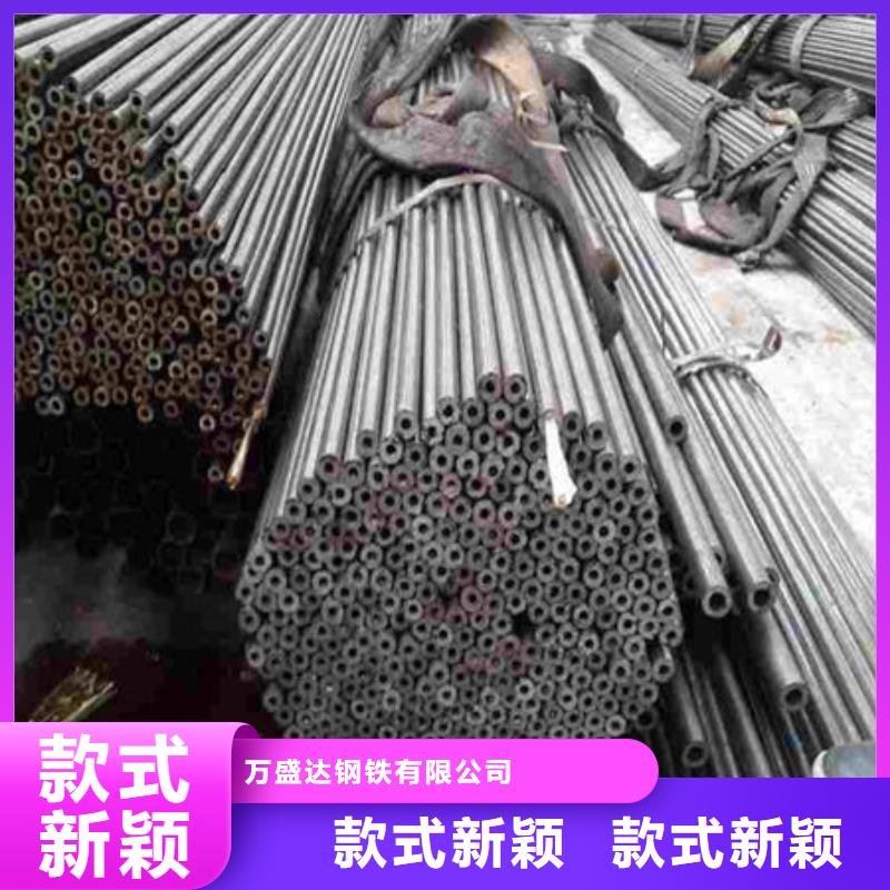 小口径厚壁25*5.2精密管厂家批发