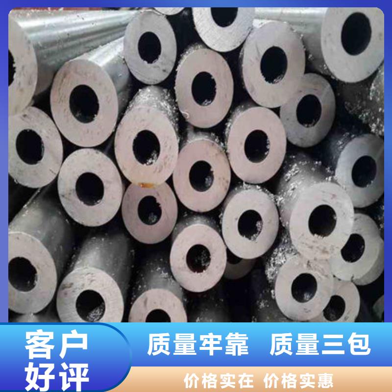 【精密钢管,Q345无缝钢管质检严格】