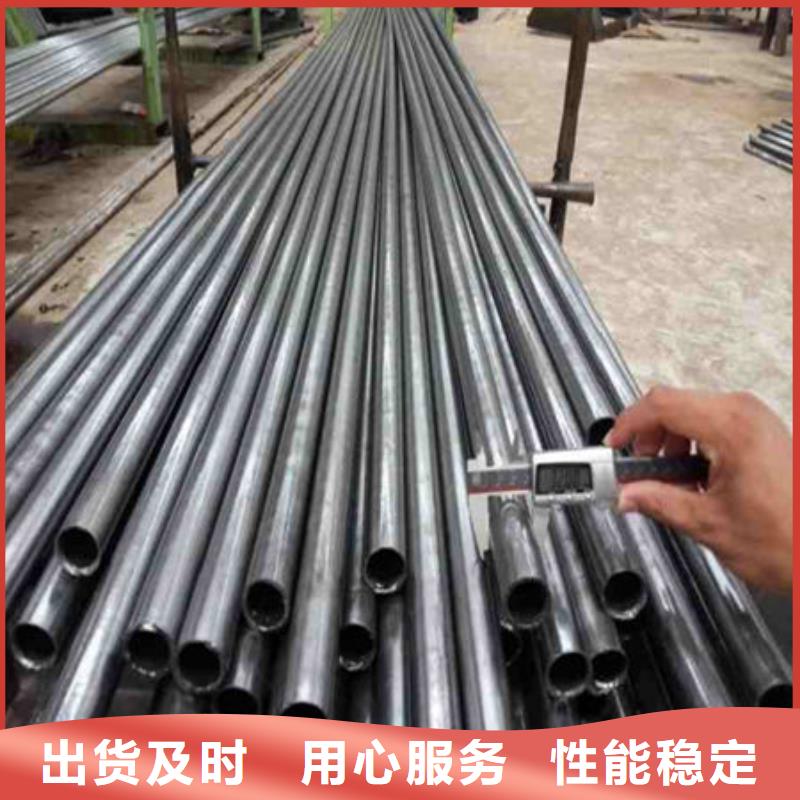 45#精密钢管保质保量/规格全