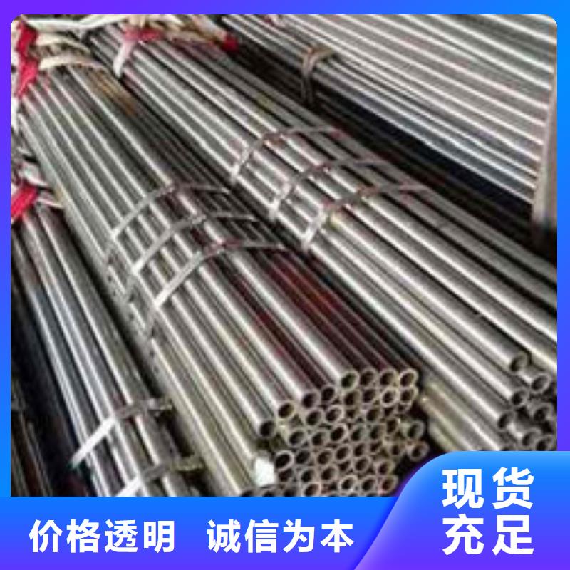 精密钢管-矩形无缝钢管用心制造