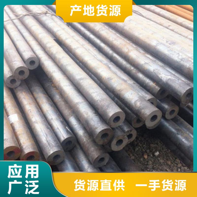 精密钢管镀锌无缝管拒绝中间商