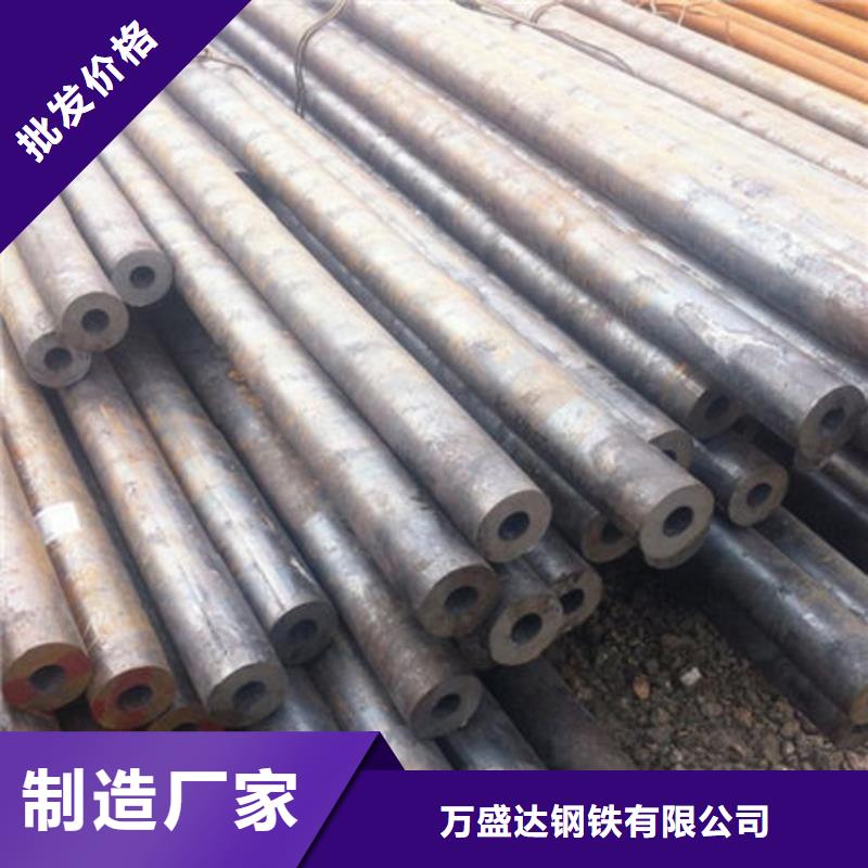 精密钢管-低合金方管支持非标定制