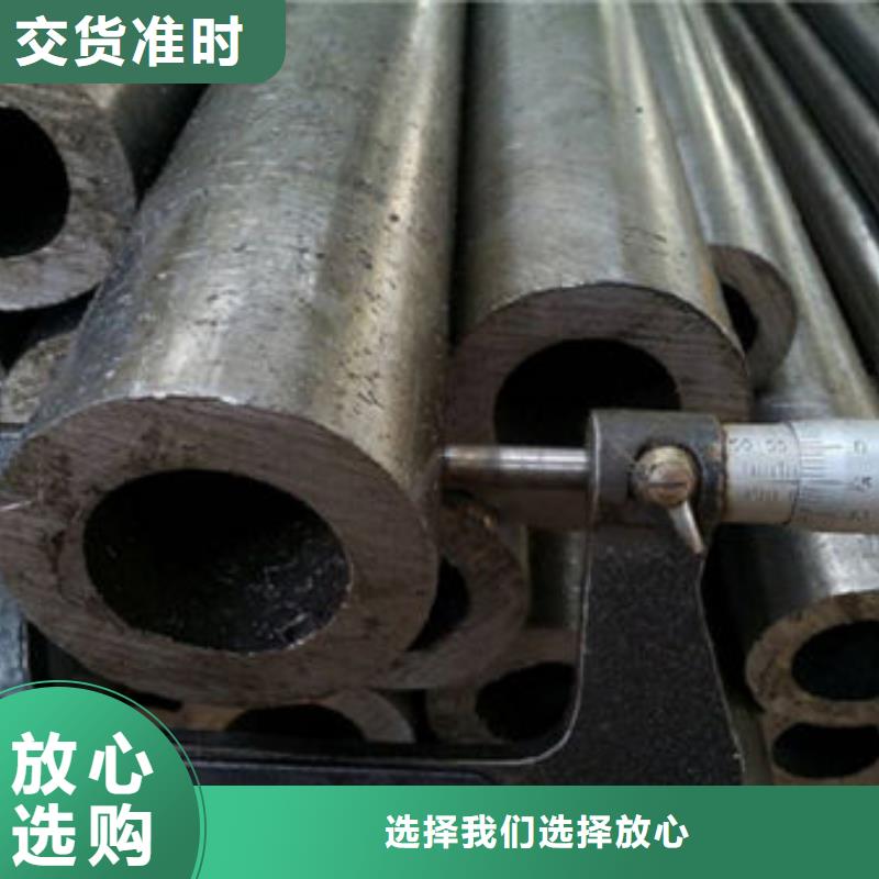 20#精密管现货供应