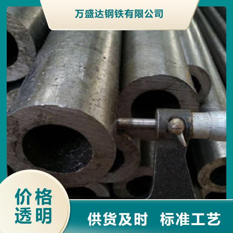 精密钢管冷镀锌管厂家快捷的物流配送