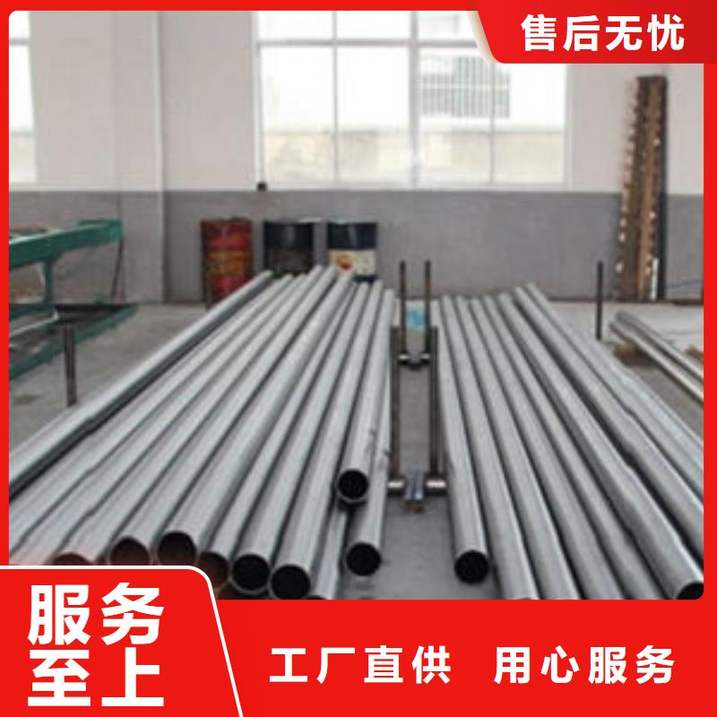 精密钢管镀锌无缝管厂家质量好