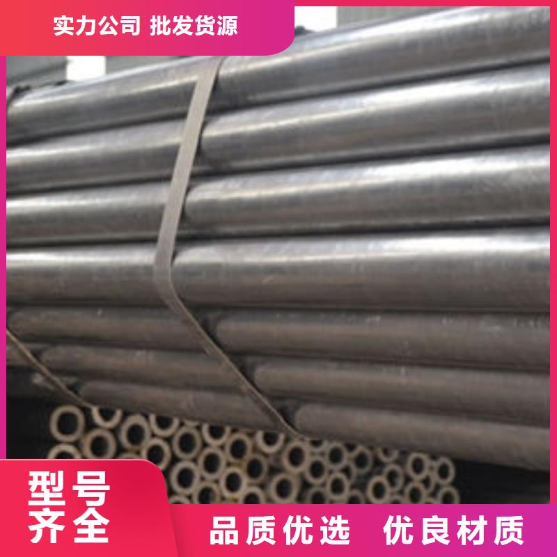 精密钢管镀锌无缝管厂家质量好