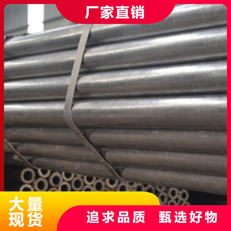 20#精密钢管质量合格