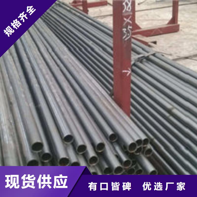 精密钢管镀锌钢管质量检测
