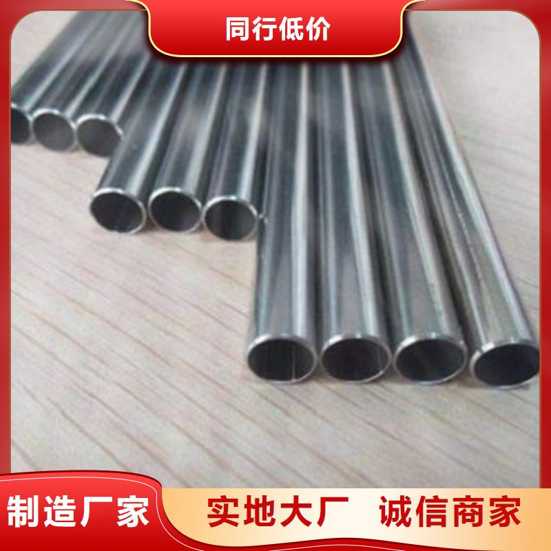 精密钢管低合金方管出厂严格质检