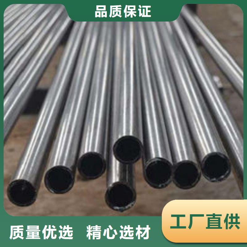 小口径薄壁精密管非标可定做