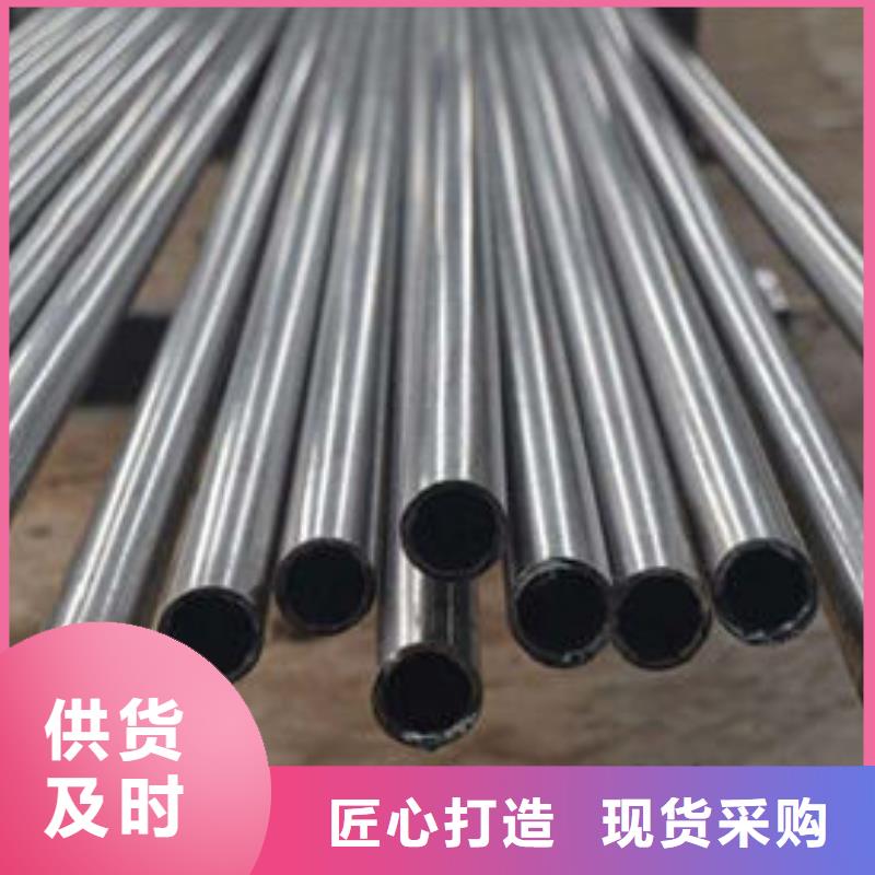 20Cr精密钢管厂家定制