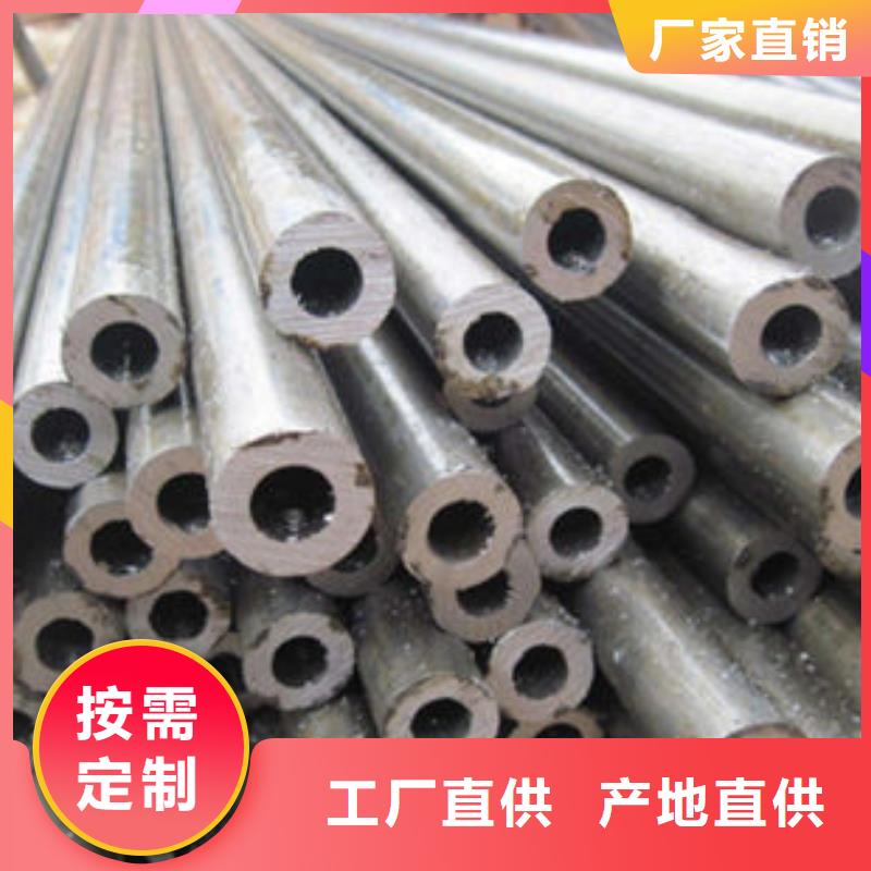 精密钢管_低合金方管工厂直营