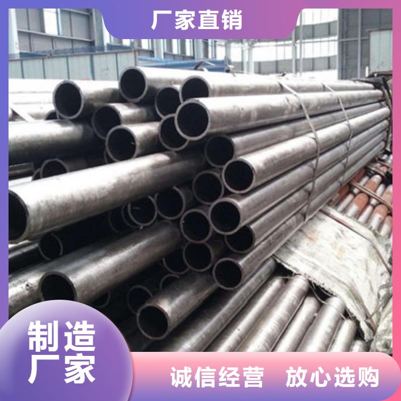 45#精密管常年备有现货