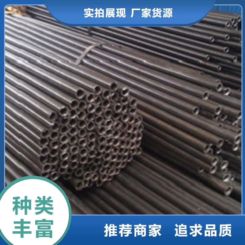 35#精密钢管厂家定制