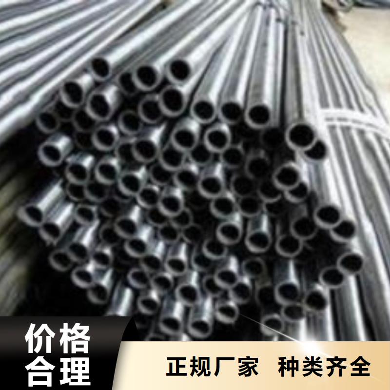 35#精密管货源稳定