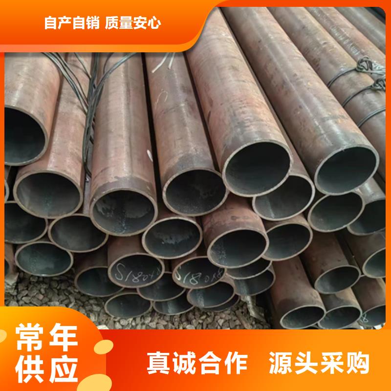 无缝钢管低合金方管用心做好细节