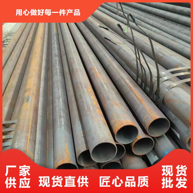 经验丰富的无缝钢管生产厂家公司