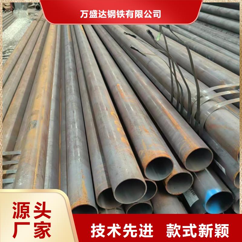 特厚壁钢管厂长期有效
