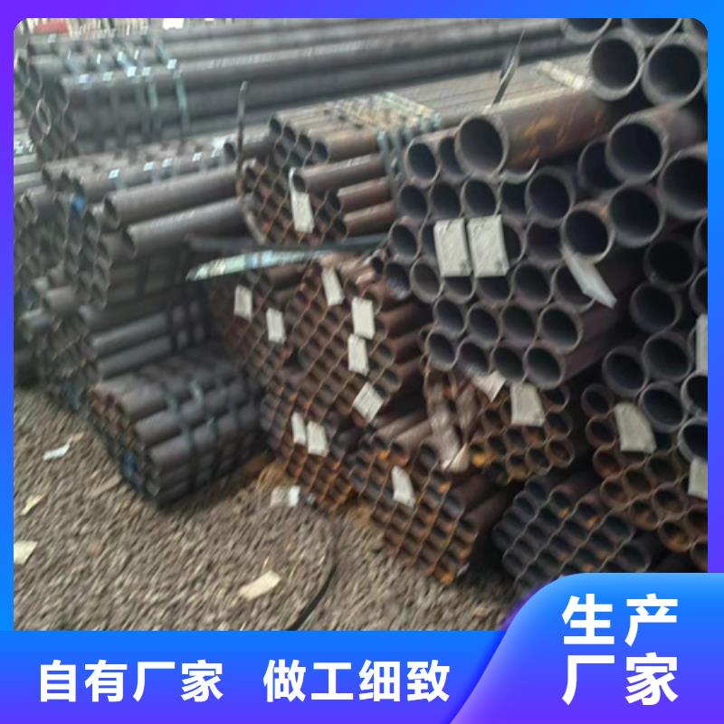 热轧无缝钢管价格-厂家