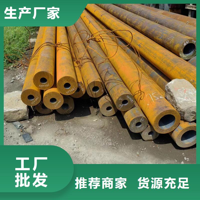 非标无缝钢管厂家生产厂家-欢迎新老客户来电咨询