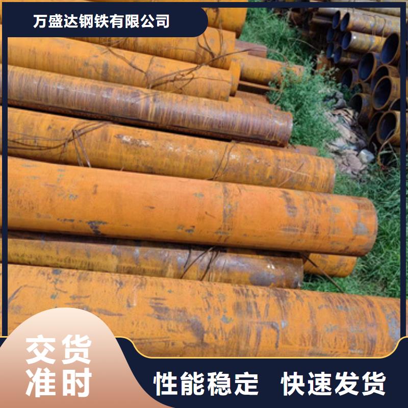 特厚壁钢管厂长期有效