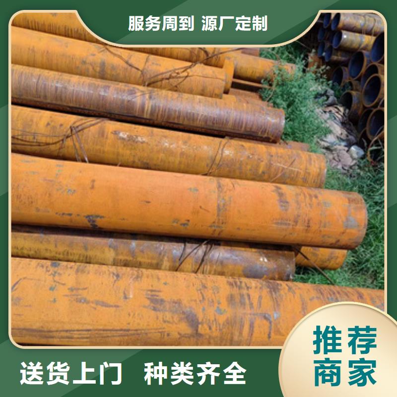16Mn无缝钢管可来料加工生产