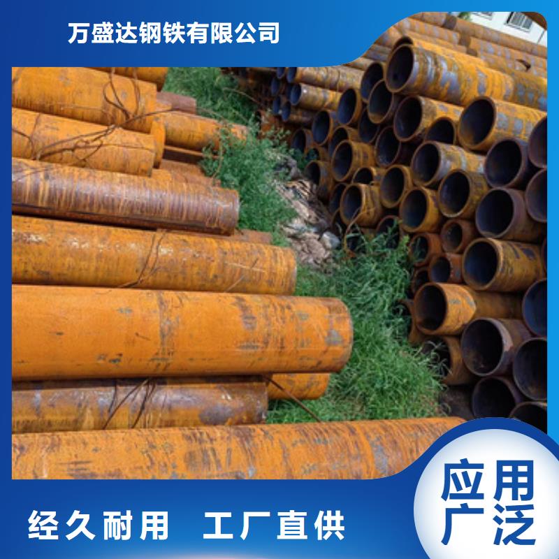 q355e低温专用管批发采购