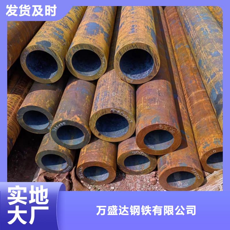 Q355B无缝钢管精选厂家